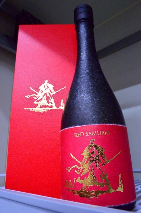 写真：AKABU RED SAMURAI