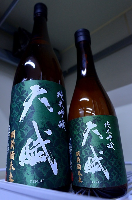 写真：天賦-TENBU- 純米吟醸 羽前酒未来