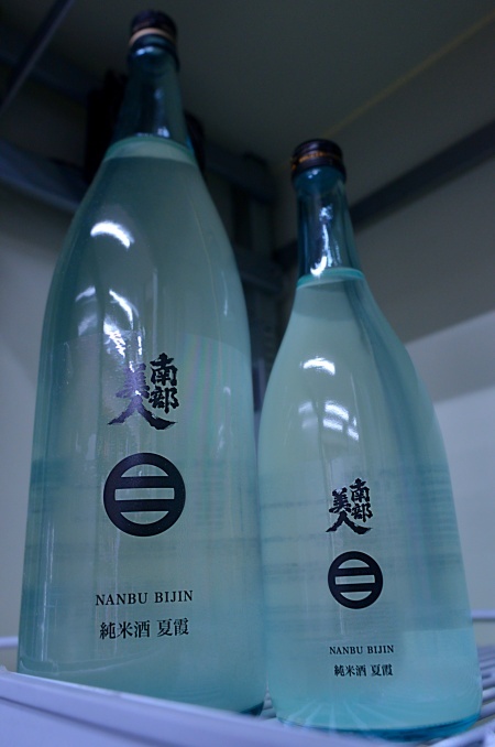 写真：南部美人 純米酒 夏霞