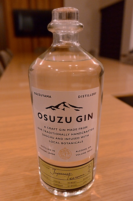 写真：OSUZU GIN-尾鈴ジン- Japanese Tearoom~茶室