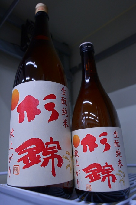 写真：杉錦 生酛純米 秋上がり