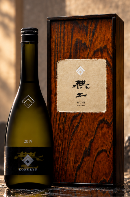 黒龍 無二 2019 | 入荷情報 | 酒舗よこぜき