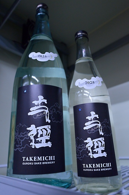 写真：王祿 丈径blue 本生