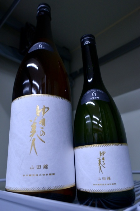 写真：ゆきの美人 純米吟醸山田錦 6号酵母