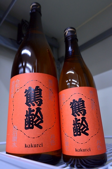 写真：鶴齢 風味絶佳 丹色-にいろ-