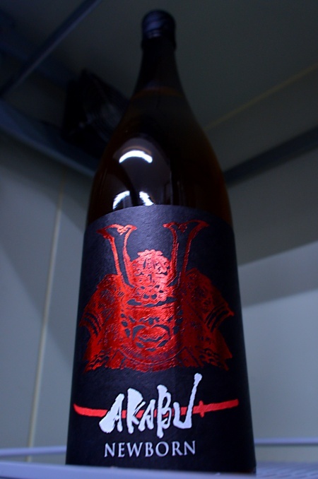 写真：AKABU F NEWBORN