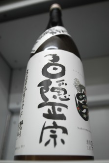 DSC_0001_edited.JPG