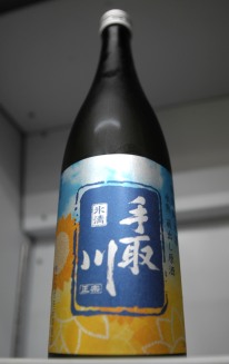 DSC_0003_edited.JPG