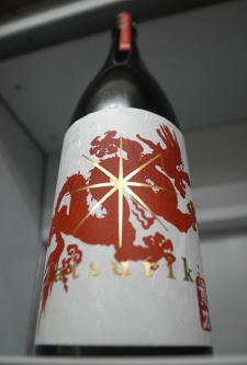 DSC_0018.JPG