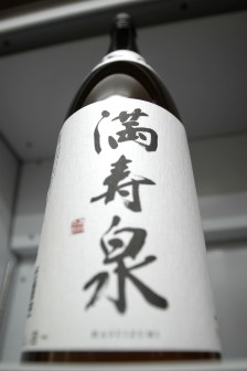 DSC_0019_edited.JPG