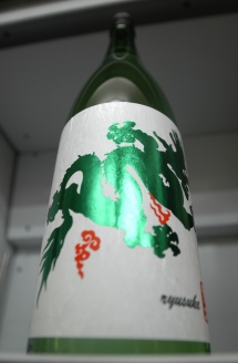 DSC_0047.JPG